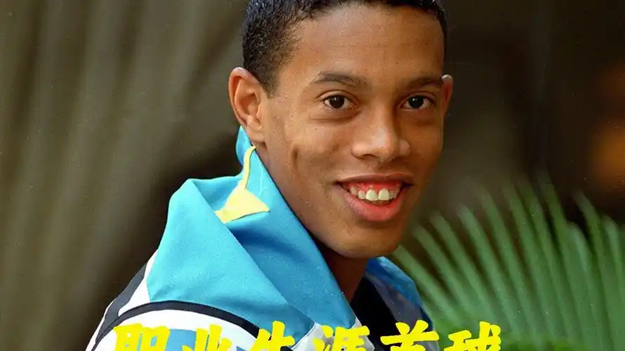 面采取更细